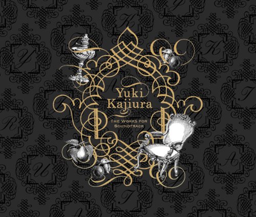 【中古】The Works for Soundtrack