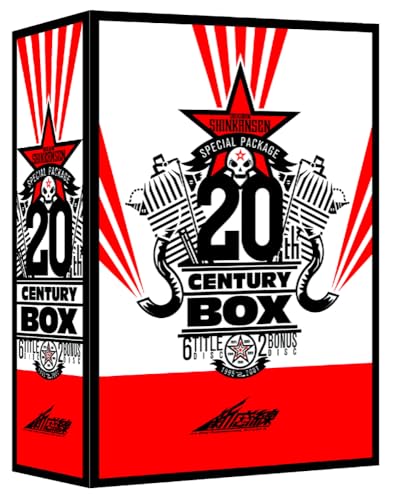 【中古】劇団☆新感線 20th Century BOX｜ドリエム店