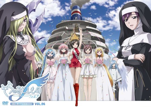 【中古】そらのおとしものｆ　（フォルテ）豪華版　第6巻 [DVD]｜ドリエム店