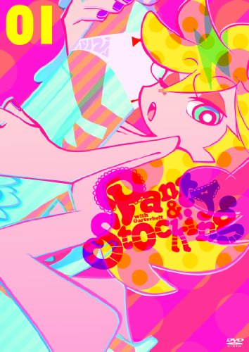 【中古】Panty&Stocking with Garterbelt　特装版 第1巻 [Blu-ray]