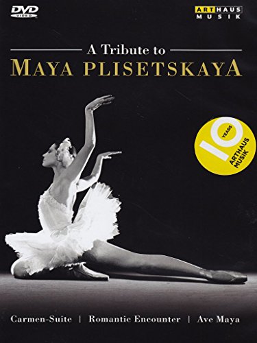 【中古】Tribute to Maya Plisetskaya [DVD]