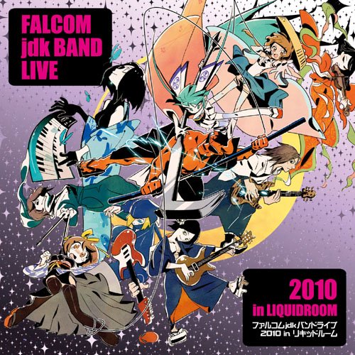 【中古】ファルコムjdkバンドライブ2010 in リキッドルーム [DVD]