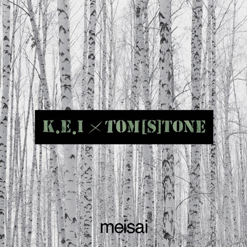 【中古】MEISAI