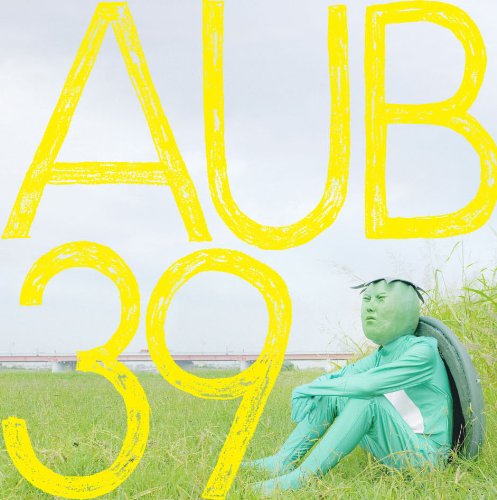 【中古】荒川アンダーザブリッジ 荒川アンダーザブリッジ&times;ブリッジ オリジナル・サウンドトラック ～ＡＵＢ３９～｜ドリエム店