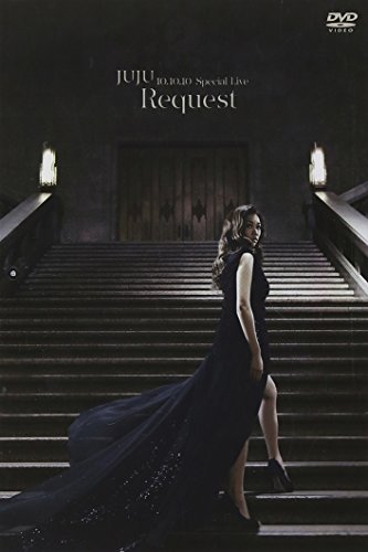 【中古】JUJU 10.10.10 Special Live Request [DVD]