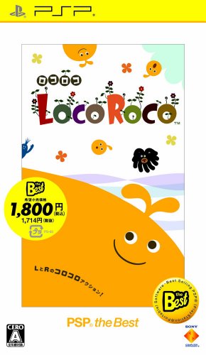 【中古】LocoRoco(ロコロコ) PSP the Best(再廉価) 8,565円