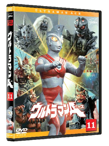 【中古】ウルトラマンA(エース) Vol.11 [DVD]