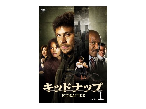 【中古】キッドナップ 全6巻セット [レンタル落ち] [DVD]｜ドリエム店