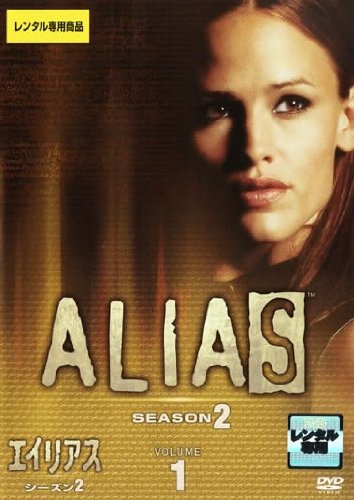 【中古】エイリアス 2nd 全6巻セット [レンタル落ち] [DVD]