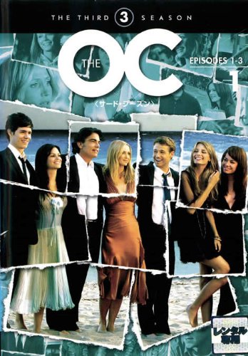 【中古】The OC 3rd 全12巻セット [レンタル落ち] [DVD]｜ドリエム店