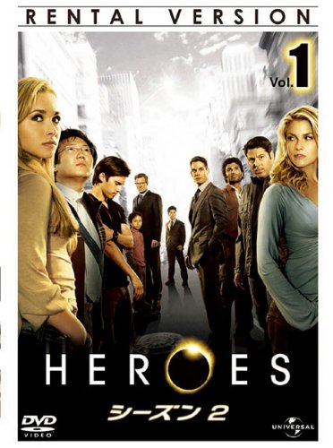 【中古】HEROES/ヒーローズ 2nd 全6巻セット [レンタル落ち] [DVD]