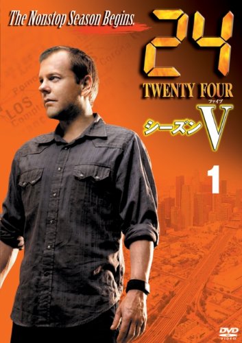 【中古】24 TWENTY FOUR 5th 全12巻セット [レンタル落ち] [DVD]｜ドリエム店