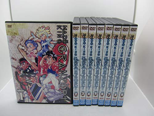 【中古】魔動王グランゾート 全9巻セット [レンタル落ち] [DVD]
