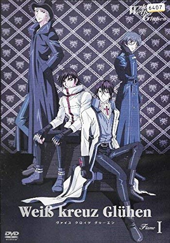 【中古】Weiβkreuz Gluhen 全6巻セット [レンタル落ち] [DVD]｜ドリエム店