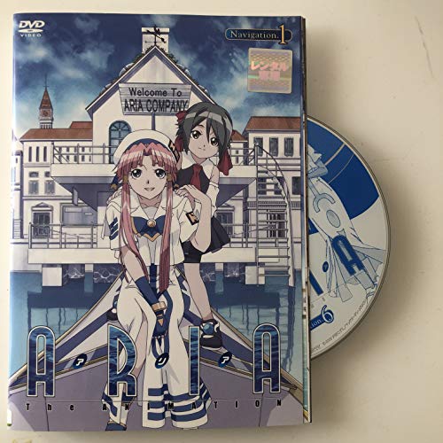 【中古】ARIA The ANIMATION 全6巻セット [レンタル落ち] [DVD]