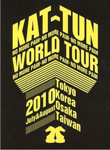 【中古】KAT-TUN -NO MORE PAIИ- WORLD TOUR 2010 [初回限定盤] [DVD]｜ドリエム店