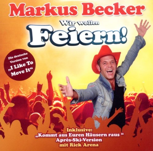 【中古】Feiern｜ドリエム店