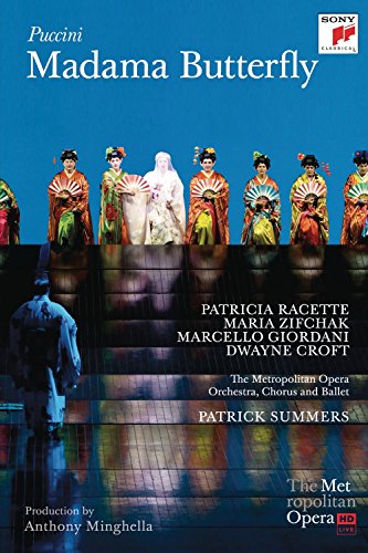 【中古】Madama Butterfly [DVD]｜ドリエム店