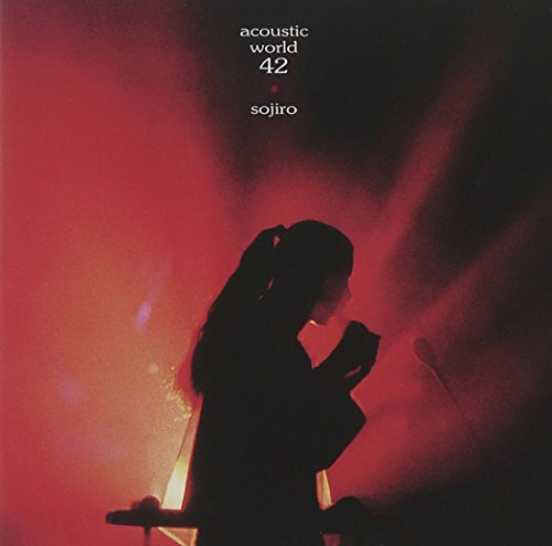 【中古】Acoustic World42