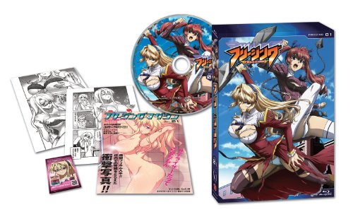 【中古】フリージング　Vol.1 [Blu-ray] 7,843円