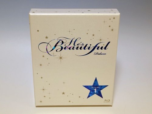 【中古】美男＜イケメン＞ですね　デラックス版　Blu-ray　BOX1