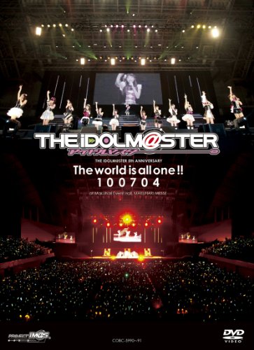 【中古】THE IDOLM＠STER 5th ANNIVERSARY The world is all one !! 100704 [DVD]｜ドリエム店
