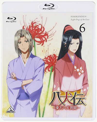 【中古】八犬伝―東方八犬異聞― (Hakkenden: Eight Dogs of the East) 6 [Blu-ray]