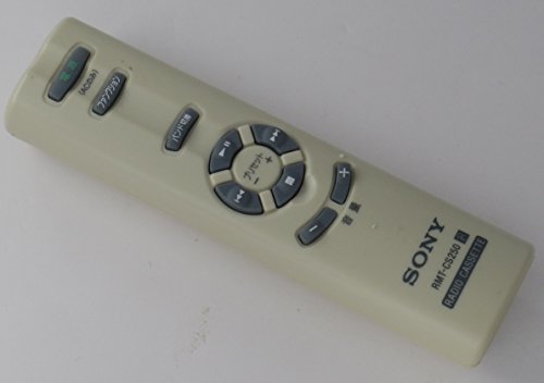 【中古】SONY オーディオリモコン RMT-CS250