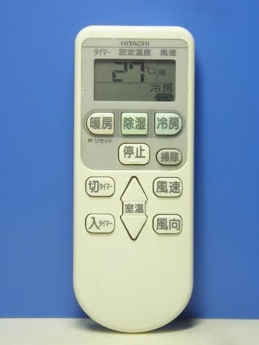 【中古】日立 エアコンリモコン RAR-4E2|ドリエム店