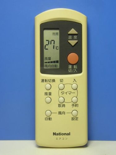 【中古】ナショナル エアコンリモコン A75C689