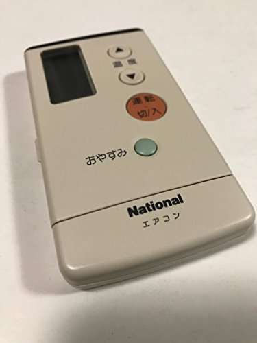 【中古】パナソニック ナショナル エアコンリモコン A75C692 6,864円