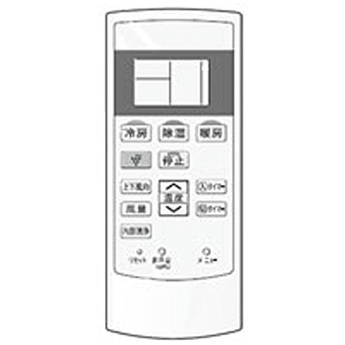 【中古】SHARP(シャープ) 純正エアコン用リモコン CRMC-A840JBEZ 8,367円