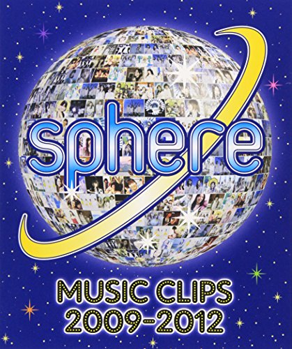 【中古】Sphere Music Clips 2009-2012 [Blu-ray]