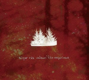【中古】世にも奇妙な映像実験 [DVD]
