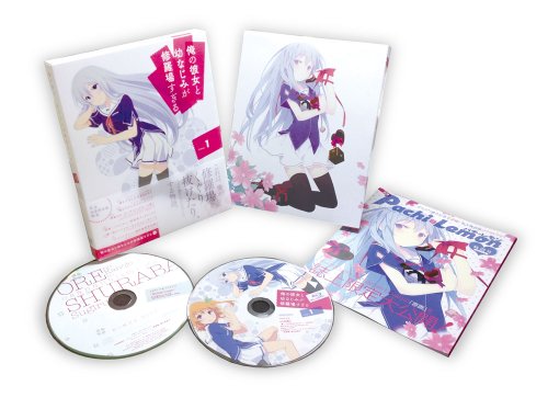 【中古】俺の彼女と幼なじみが修羅場すぎる 1(完全生産限定版) [Blu-ray]