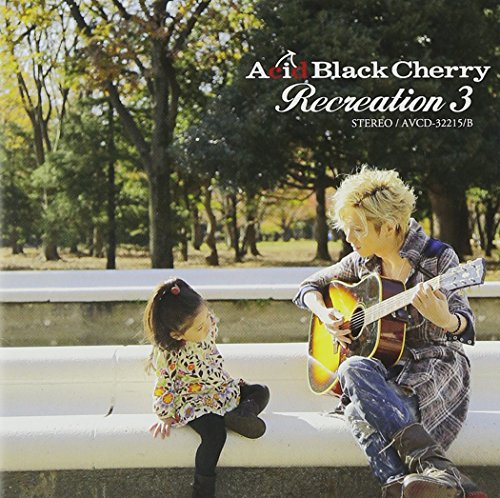 【中古】Recreation 3 (CD+DVD)(カヴァーアルバム)