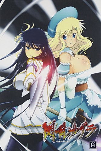 【中古】閃乱カグラ 第弐巻 [Blu-ray]｜ドリエム店