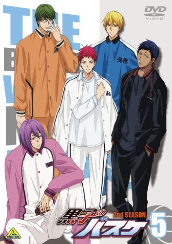 【中古】黒子のバスケ 2nd SEASON 5 [DVD]