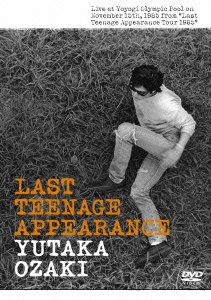 【中古】LAST TEENAGE APPEARANCE [DVD]｜ドリエム店
