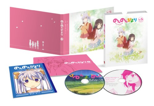 【中古】のんのんびより 第1巻 [DVD] 8,397円