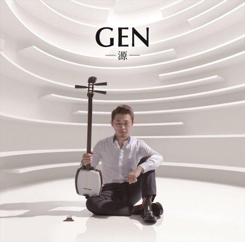 【中古】GEN-源-