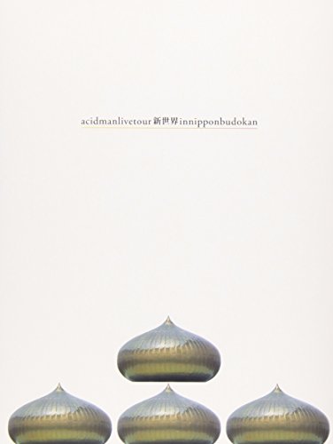 【中古】LIVE TOUR新世界IN日本武道館 [Blu-ray]