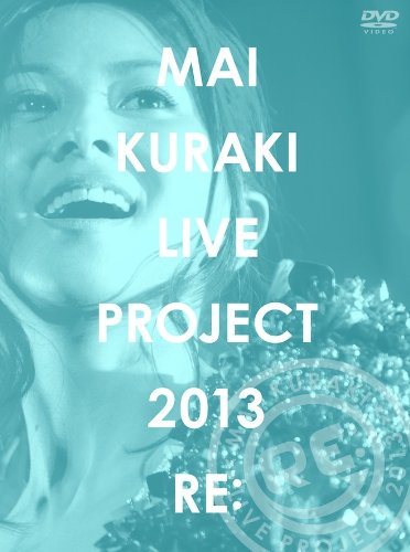 【中古】MAI KURAKI LIVE PROJECT 2013RE: [DVD]｜ドリエム店