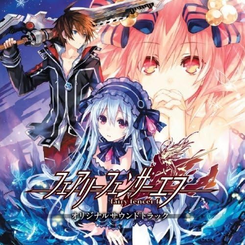 【中古】フェアリーフェンサー エフ オリジナルサウンドトラック｜ドリエム店