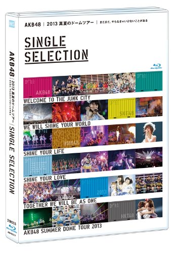 【中古】AKB48 2013 真夏のドームツアー~まだまだ、やらなきゃいけないことがある~SINGLE SELECTION (2枚組Blu-ray)
