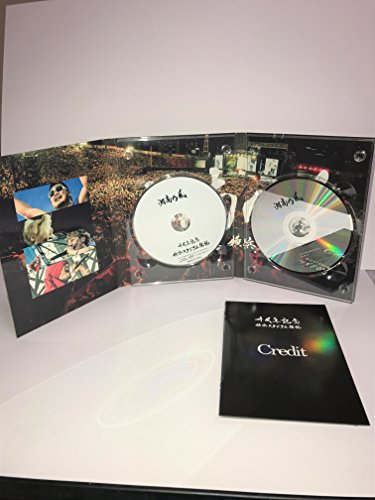 【中古】十周年記念 横浜スタジアム伝説 初回盤BD+CD(デジパック仕様) [Blu-ray]