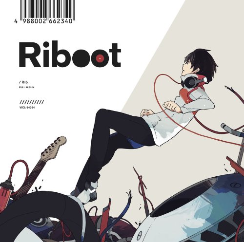 【中古】Riboot (通常盤)