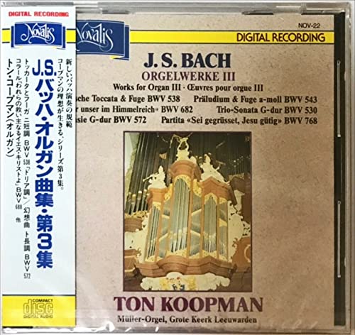 【中古】オルガン曲集第3集|ドリエム店