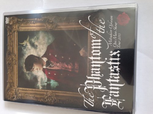 【中古】及川光博ワンマンショーツアー2013「ファンタスティック城の怪人」【通常盤】(2DVD)｜ドリエム店