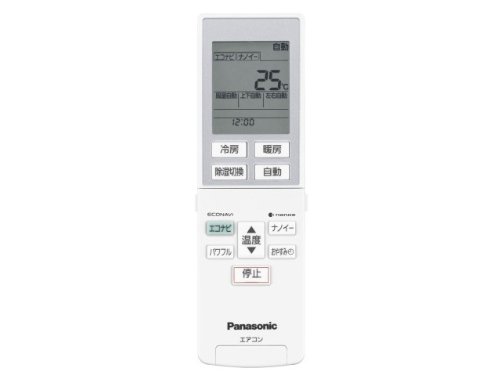 【中古】Panasonic リモコン（リモコンホルダー付き） CWA75C4276X